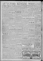 giornale/TO00185815/1922/n.41, 5 ed/004